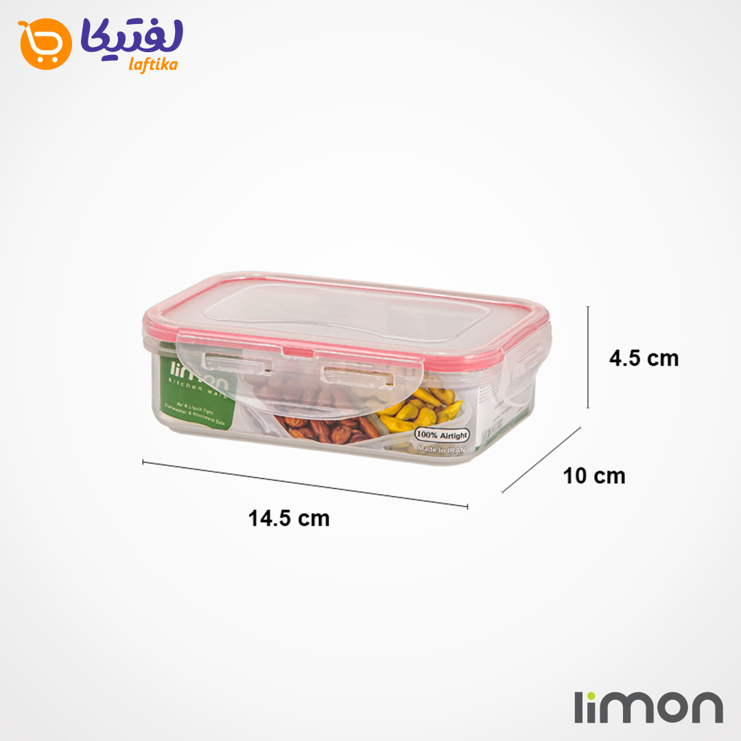 ظرف تقسیم لیمون